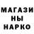 ГАШИШ гарик Rich Sitarski
