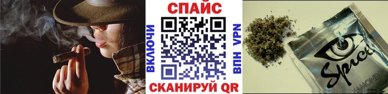 нарко площадка телеграм  цена наркотик  Мценск  БУТИРАТ бутик 
