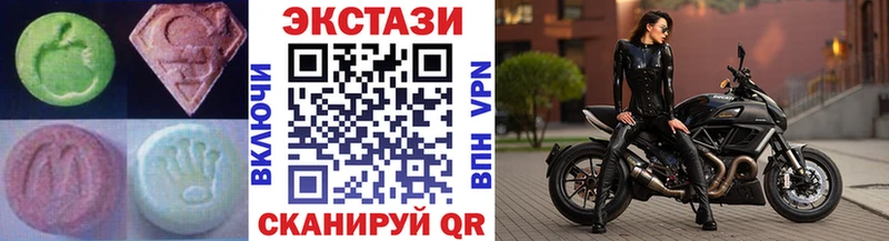 darknet официальный сайт  где найти   Мценск  ЭКСТАЗИ диски 