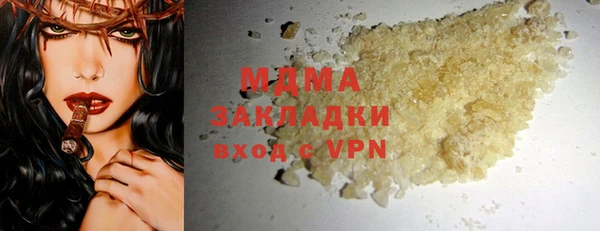 дурь Горняк