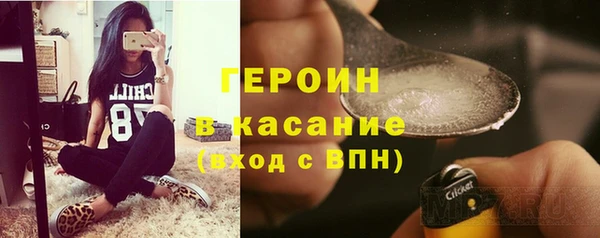 дурь Горняк