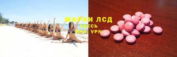 дурь Горняк
