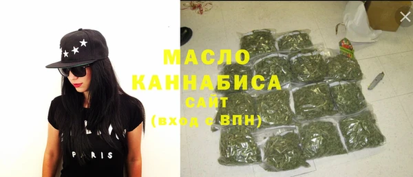 дурь Горняк