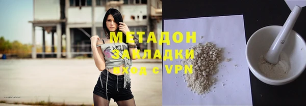 дурь Горняк