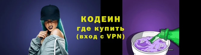 стаф Горнозаводск