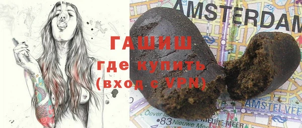 дурь Горняк