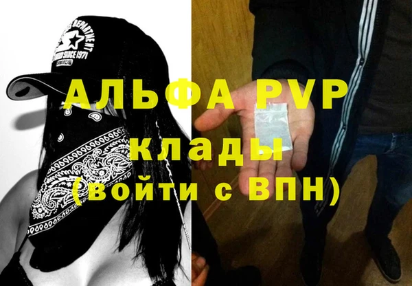 дурь Горняк