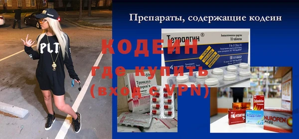 дурь Горняк