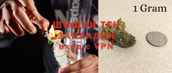 дурь Горняк